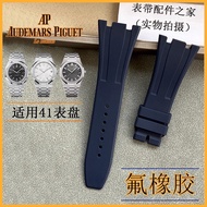 Good Quality Substitute Aibi AP Fluoride Rubber Strap 15400/15500/15510/26240 Tape 41 Dial 26m