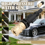 Adapter Set Fit Gun Gun Standard Outlet Seamless Joint Threaded Universal Water
