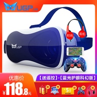 New Minecraft VR Glasses Game Virtual Reality 3D Play AR Mobile Box Watch VIP Movie Theater V VR Cas