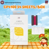 Hprt CP4100 Photo Paper – Sublimation Thermal Printing Technology, Size 4x6 Inches, Anti-Fade