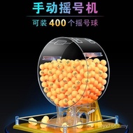 Electric Lucky Machine Selection Number Acrylic Box Non-Large Turntable Lottery Number Large Capacit