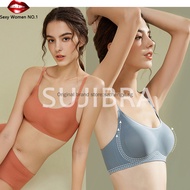 【Japanese SUJI 3.0】Japanese SUJI Invisible-button Semi-liquid bra, jelly strip soft support seamless women's thin bra, adjustment type no-wire underwear j