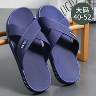 men sandal outdoor selipar lelaki beach slippers Selipar bersaiz besar lelaki musim panas 2024 gaya 