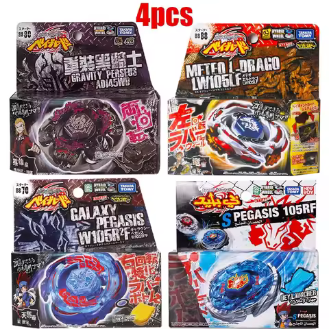 TAKARA TOMY combo sale BB80Gravity Perseus AD145WD+BB88Meteo L-Drago LW105LF+BB70Galaxy Pegasis W105