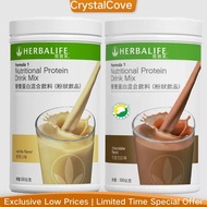 CrystalCove Herbalife Formula 1 (F1) Protein shake 550g