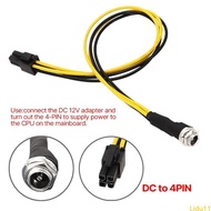 Lidu11 DC5525 to Mainboard CPU 4PIN 4pin Module Power Cord 18AWG 5 5x2 1MM 5 5x2 1MM