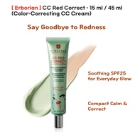 [ Erborian ] CC Red Correct – 15 ml / 45 ml (Color-Correcting CC Cream