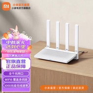 小米（MI）AX3000T路由器5G双频WIFI6 多宽带聚合 3000M无线速率 千兆5G家用路由 Xiaomi AX3000T