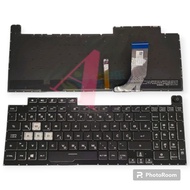 Asus ROG Keyboard StriX G731 G731GD G731GT G731GU G731GW G731GV