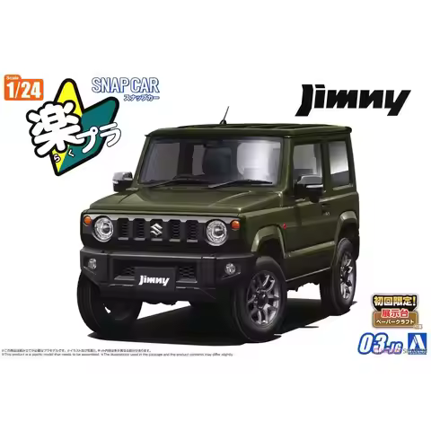 Static assembly car model Aoshima-06595 1/24 SNAP KIT Suzuki Jimny JB64 2018 Jungle Green model kit