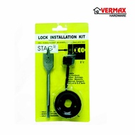 Door Lock Drill Hole Installation Tool 3 Pcs Hole Saw Kit (54mm/22mm)