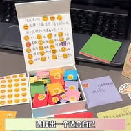 礼物 gift diy 情绪盒子 创意高颜值520礼盒 情侣 日常精致惊喜礼物信封 06.30.8