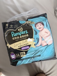Pampers 幫寶適 奢寵舒適 絲柔拉拉褲 XXL碼 24片