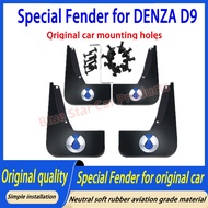 DENZA D9 car mudguard special mudguard, no need to drill mudguard skin for DENZA D9