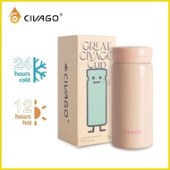 CIVAGO(7oz)Mini Vacuum Flask 316 Stainless Steel Cute Portable Pocket Water Bottle for Women Stylis