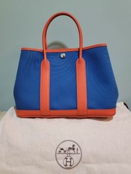 Hermes Garden Party 30