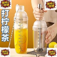 Taiwan Shipping Taiwan Shipping Milkshake Cup Shaker Cup Companion Cup Milk Tea Hand Shaker Cup Hand