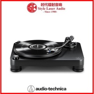 Audio-Technica AT-LP7 Fully Manual Belt-Drive Turntable