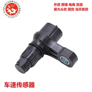 Aksesori Forklift Elektrik Penderia Kelajuan Kenderaan 31935-8Y000 319358Y000 SU7176 5S5681