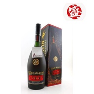 Remy Martin Fine Champagne Cognac 700ml