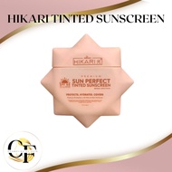 Hikari Sun Perfect Tinted Sunscreen