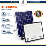 MG Lampu Solar Outdoor Waterproof Solar Light Outdoor Lighting Solar Lamp 太陽能燈 led  Street Light IP 