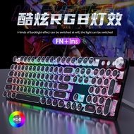 Weiyu game mechanical keyboard mouse wired three piece suit retro punk e sports computer keyboard su
