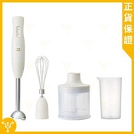 攪拌機｜碎肉杯｜打蛋器｜BRUNO 多功能手持攪拌棒2 BOE140-IV (象牙白)【香港行貨】
