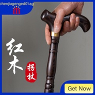 [in stock] walking stick for the elderly solid wood integrated walking stick wooden walking stick four-leg faucet wooden portable walking stick non-slip mountaineering device