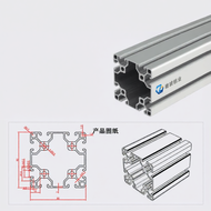 LUHU ALUMINIUM PROFILE | โปรไฟล์อลูมิเนียมมาตรฐานหนักแน่นได้รับการรับรอง