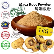 Maca Root Powder 1KG | Maca Powder| Lepidium Meyenii Super Food Health Care Strong Body Kuat Badan S