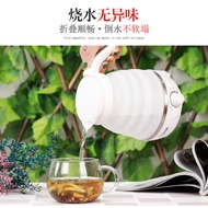 AT/🌊Travel Kettle Foldable Electric Kettle Portable Kettle Travel Automatic Power off Insulation Kettle