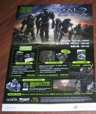 Xbox 360 Halo Reach 單張 美孚元朗天水圍交收