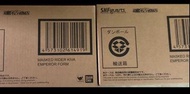 真骨 Kiva emperor form