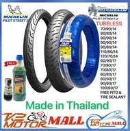 Michelin Motorcycle Free Tire Sealant & Pito Tire Gulong Pilot Street 2 TUBELESS by 14- 17