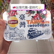 台灣🇹🇼飲品-Lipton 立頓~東方茉香奶綠 禮物盒(6包入) 🍵