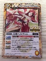 Battle Spirits The Angelia Cherubim 遊戲卡