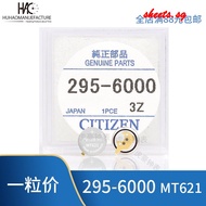 Suitable for Citizen Citizen Eco-Drive Watch MT621295-6000