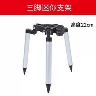 Mini Telescopic วัด Prism Rod Gps Rtk Micro ปรับพนักงานการสํารวจและ Mapping ขนาดเล็ก Prism Rod สนับส