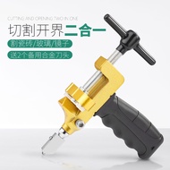 Multifunctional Ceramic Tile Opener Ceramic Tile Knife Glass Knife Ceramic Tile Scribing Knife Ceram