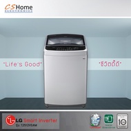 ส่งฟรี LG เครื่องซักผ้า รุ่นT2512VSAM ขนาด 12.0 kg.INVERTER MOTOR รับประกัน 10ปี CS HOME