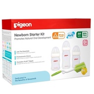 Pigeon Newborn Starter Kit - Feeding Set Milk Bottle