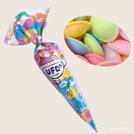 SIMIS Imported Packaging UFO German UFO Candy Glutinous Rice Paper hitschler Candy Influencer Same S