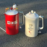 (AVAILABLE) Cute basic Daewoo EK01-M electric kettle with 1.5L capacity (no stiker included) - A lit