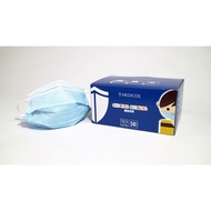 Medicos Kids Surgical Mask ( 50 PCS)