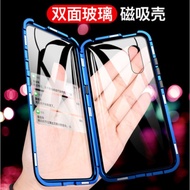 Huawei Nova10pro P30 p40 p40pro p40pro+Play 30plus/40plus Magneto Phone Case