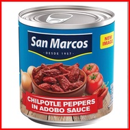 ☂ ℗ ✷ Chipotle Peppers in Adobo Sauce 212g