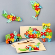 KAYU 3d Color Jigsaw Puzzle Toy / Wooden Character Puzzle Toy