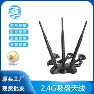 2.4G Suction Cup Antenna WIFI Router External Antenna Omnidirectional High Gain SMA Computer Magneti