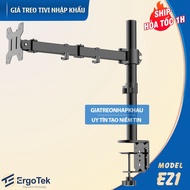 ErgoTek EZ1 / NB H100 17 - 30 Inch / ErgoTek EZ90 Pro 19 - 32 Inch Monitor Mount Arm - Monitor Suppo